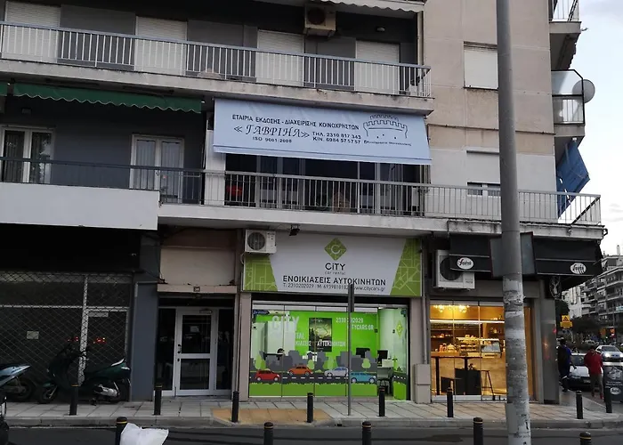 Dimitris House 7 Apartamento