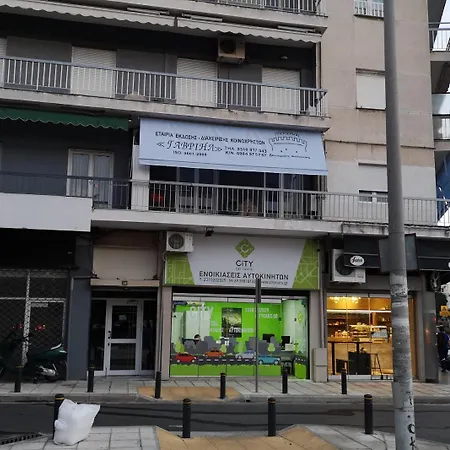 Dimitris House 7 شقة